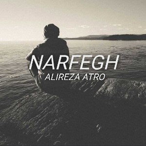 narfegh 