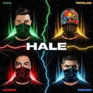 Hale 