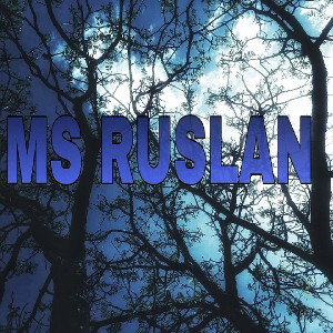 ДОЖДЬ ( MS RUSLAN ч1)