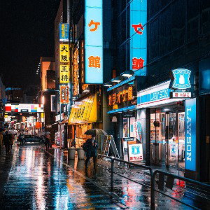 Dj Hard - Rain