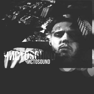 ЧИСТОSOUND - Good Bye