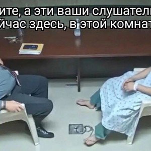 les33-ВЫХОД 
