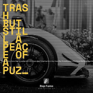 trash but still a peace of a puzzle