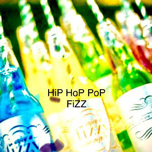 Droppin’ it Low track 1fr HipHopPopFiZZ 
