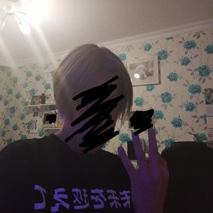 дед