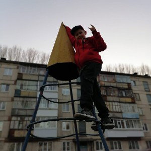 красная луна