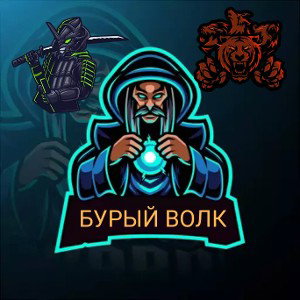 не знаю чо петь