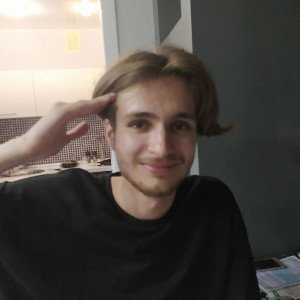 Серж Вояка