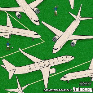 Colman The world 777