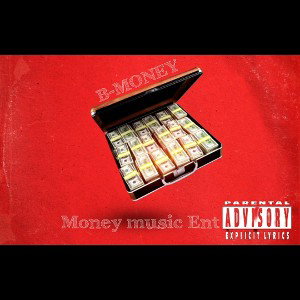Wait a second prod. by Double G