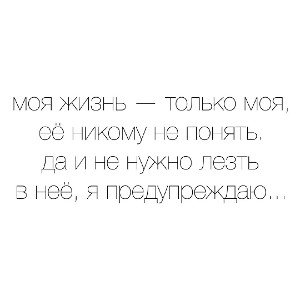 Раунд