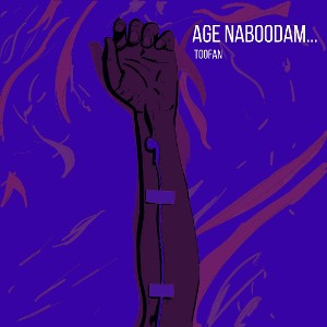 Age naboodam