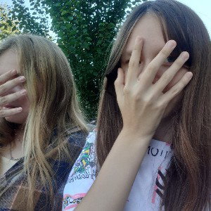 вичка