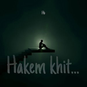 Hakem khit...