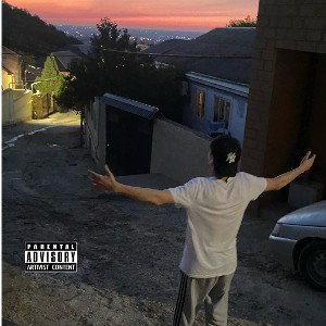 Murk4 - Bagamadov’s street 