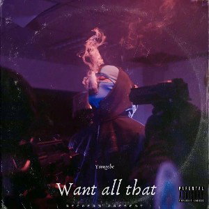 We want all That