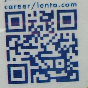 8 3846 65 97 08