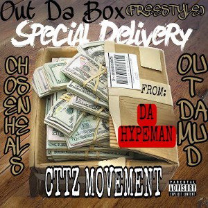 Out Da Box 