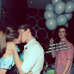 Рэйв (Feat MaтьWканаве) 