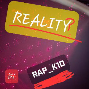 (Quiet) Reality?