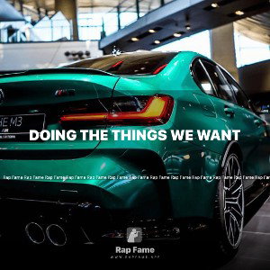 doing the things we want