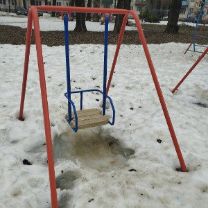 абобус