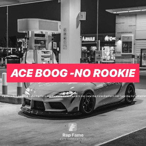 Ace Boog -no rookie 