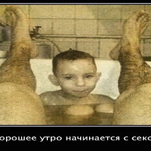 артем керин