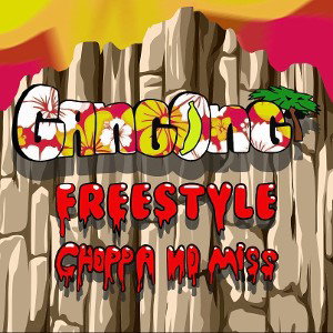 A$AP Panter Lili - GanGong Freestyle 