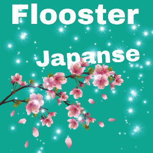 Japanse
