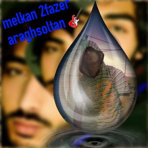 2fazer 