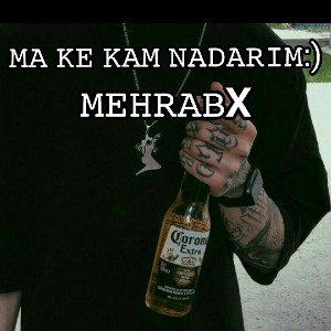 VIBE (13:14)