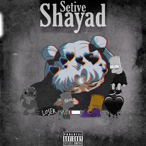 Shayad