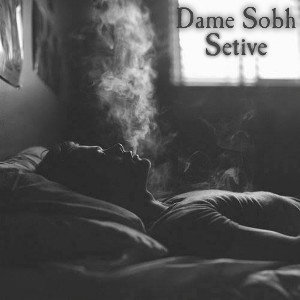 Dame Sobh