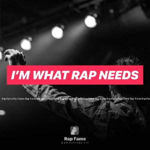 I’m what rap needs
