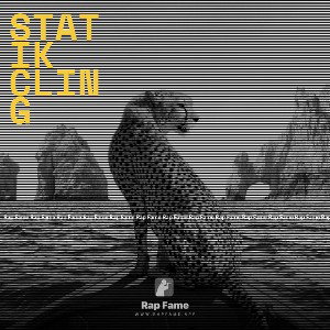 statik cling 