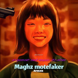 maghz motefaker 