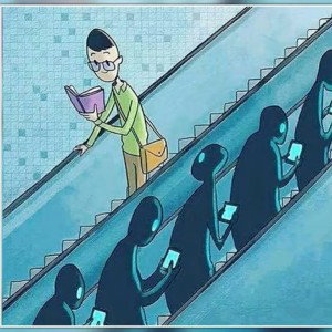 bnadak ki 9hba