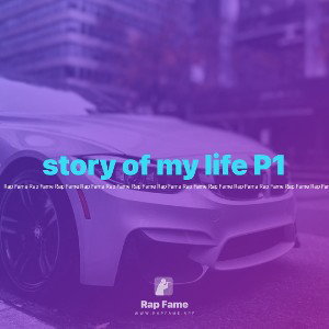 story of my life P1🌪️
