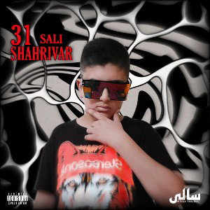 31 Shahrivar