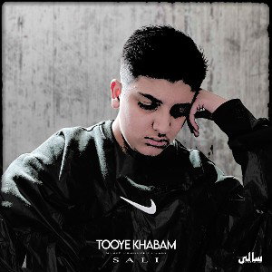 Tooye Khabam