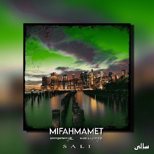 Mifahmamet