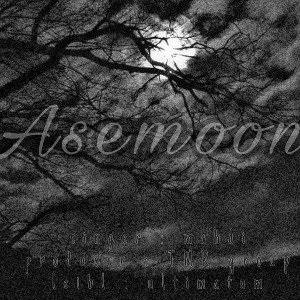 Asemoon_TMR