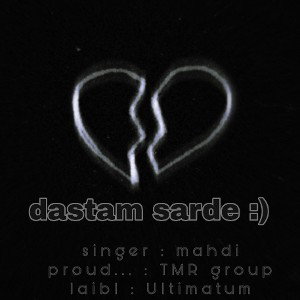 Dastam sarde :) _ TMR