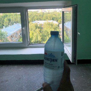 заготовочка 