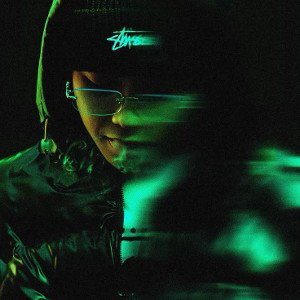 Frokki-k – Страх  (speed up)