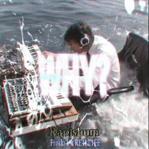 Зачем? feat Rap1shum
