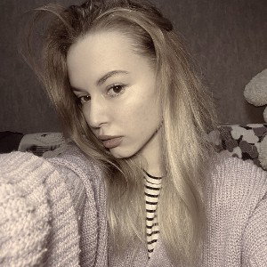хоть и рядом 