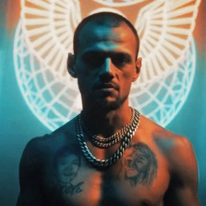 Wyte Owl -"Goin Thru Changes"