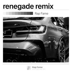 renegade remix